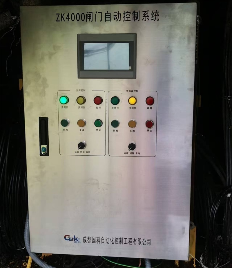 ZX4000բſϵͳ_ͼ.jpg