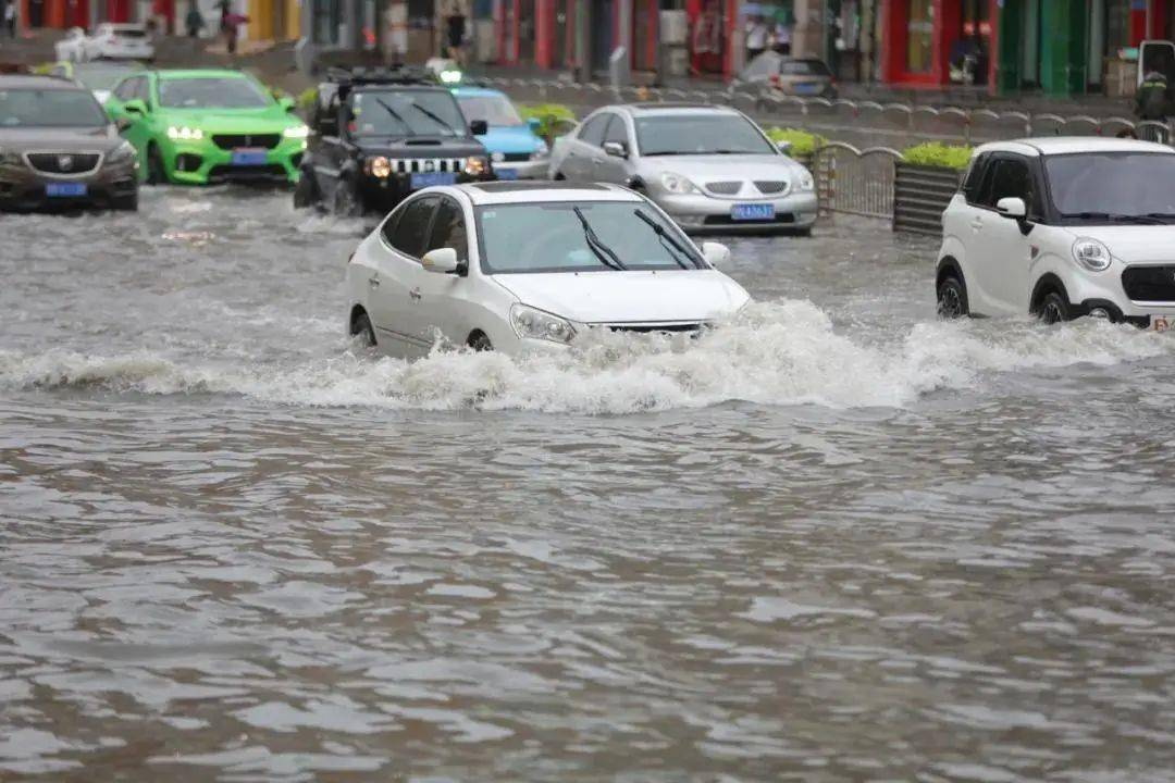 ��·��ˮ